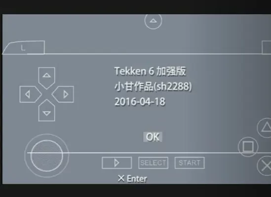 ppsspp gold ppsspp gold